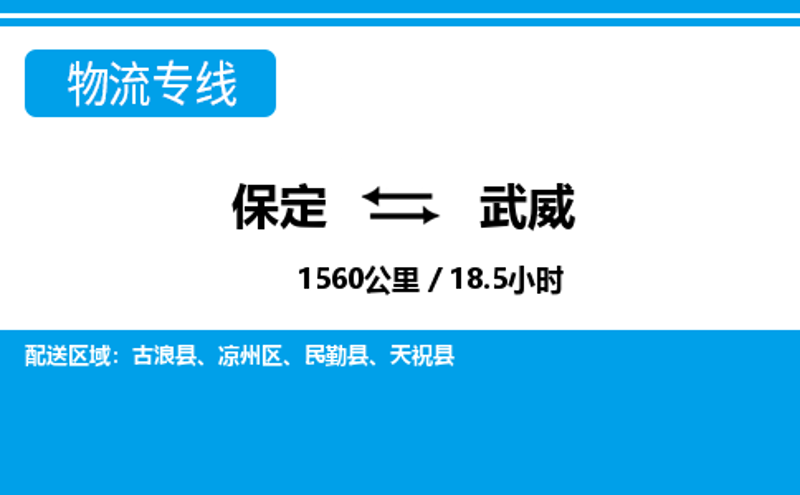 水牛搬家:一场大自然的奇幻旅程